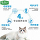 Zaoquer McFudi cat food Zaoquer full price stray cat adult cat general fattening gills kitten salmon 10kg
