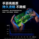 VEZO【一贴即冷】手机平板磁吸散热器半导体制冷ipad安卓苹果15/14直播降温神器黑鲨pro冰封冰刃背夹 【磁吸夹子二合一】秒降温丨智能数显丨赠磁吸片+指套