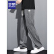 Lomon summer thin ice silk casual pants for men loose straight-leg tensile denim wide-leg pants for men trendy brand trousers for men 1048 gray + 1048 black M