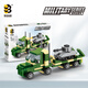 United Creative Building Block Assembly Toy Boy Space Rocket Military Tank Toy Boy Birthday Gift June 1 Children's Day Tank Car
