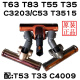莱克LEXY吸尘器配件T55 T35 T3519-3/T63 T83C53C33C3507地刷吸头 软管T55T35T55T63T83C53C33
