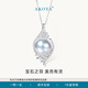 AKOYA Nanyang Australian White Seawater Pearl Pendant White Feather 18K Gold Diamond 13-14 Light Luxury and Noble Gift for Wife 2096 18K Gold White Gold 13-14mm