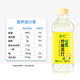 Mingren Lemon Flavored Soda Water Fruity Vitamin C Drink 375ml*24 Bottles Full Box