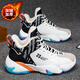 Vantodi Herrenschuhe 2024 Herbst- und Winter neue Schuhe für Männer vielseitige Teenager Sport High-Top-Basketballschuhe Nicht-Schlupf-Dad-Schuhe A757 White Lan [Single] 41