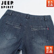 JEEP SPIRIT美国正品春秋大码牛仔裤男士宽脚口直筒阔腿长裤大脚粗腿潮流春夏 688牛仔灰 35 腰围2尺8