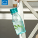 Lock Lock Water Cup Tritan Cup Plastik Frauen mit hoher hübscher Sommer-Sportkessel tragbarer Schüler männlich [750 ml] Green_abf756Mit