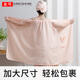 KING SHORE pure cotton bath towel can be worn and wrapped for women's bath towel absorb water and cannot shed hair quickly dry bath skirt wrapping towel TS689 cat orange bath skirt + shower cap 130x80cm