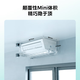 Midea 1.5 HP kitchen air conditioner, small cool square, special air conditioner for kitchen, new level energy efficiency, frequency conversion, energy saving, electricity saving, quick cooling, anti-oil fume, easy installation package, kitchen air conditioner 1.5 HP, ceiling-mounted XD300, white model