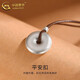 China Gold (CHINA GOLD) Ping An buckle silver necklace S999 women's foot silver solid pendant made of bracelet necklace gift for boyfriend Jingsuda* Ping An buckle necklace [about 10g1g]