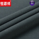 恒源祥2024春秋新品男士卫衣圆领纯棉长袖T恤高端宽松打底衫上衣 6625灰色高档舒适棉 4XL 190180-200斤穿