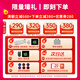 
Lenovo Saver Second-hand Gaming Pad Y7000P/R9000P/R720 Laptop High-Brush Office Chicken Drawing Design 95 New 95 New i7-7700-GTX1050 Programming R720 16G Memory + 512G Hard Drive