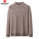 Pier Cardin pure sweater men's thickened winter new middle-aged half-high neck striped sweater warm knitted sweater autumn clothes 15832 camel color 165/M suggests 100-115Jin [Jin equals 0.5 kg]