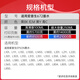 
Tianwei is suitable for Epson L313 printer ink L111 for filling L130 L310 ink L363 L565 672 black 250ML (14000 pages)