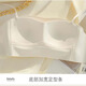 Guiqi tube top underwear for women to push up small breasts to prevent exposure and beautiful back 2025 new style wrapped chest camisole one-piece bra white tube top underwear milky white M (34/75ABC)