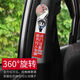 Ximeng Car rear view mirror small round mirror blind spot mirror HD interior observation mirror wide angle assist second row reversing mirror 2 small round mirror + 2 tips