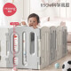 Manlong Game Fence Baby Baby Mat Baby Mat Baby Baby Mat Nothler Buardarrail Indoor Playground 12+2