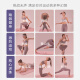 Yottoy Yogamatte verdickte Schalldämmung Stoßdämpfung Ultra große Sprungmatte für Männer und Frauen Haushalt Anti-Rutsch Fitness Sport Floor Matte
