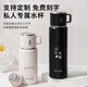 Dilebel Insulated Cup Large Capacity Stainless Steel Tea Water Separation Student Portable Water Cup Men's and Women's Business Gift Tea Cup Customized White-730ML Free Engraving + Sticker