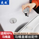 Shuangwei toilet seat screw accessories fixed bolt universal round old-fashioned toilet cover snap-on quick-release fixed expansion bolt 1 pair MT-screw 01