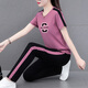 NY-EMMA sports suit for women short-sleeved summer thin high-end fashionable age-reducing cotton casual and fashionable running suit two-piece set 692 orange (trouser suit) XL (recommended 110-125 Jin [Jin equals 0.5 kg])