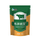 Male animal husbandry cloth combined with Zhizhi brucellosis to prevent ewe abortion, weak fetus and calf loss, veterinary feed additive for pigs, cattle and sheep 12 bags, most purchased