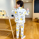 Modal Children's Pyjamas Pure Cotton Boy Spring and Automne Automne à manches longues Little Boy Enfants de taille moyenne 2024 Nouveaux vêtements de maison 3878 # [Coton pur] Taille 8 (hauteur recommandée 95-105 cm)