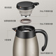 SUPOR thermos kettle household large-capacity kettle 316L stainless steel thermos bottle push-type thermos kettle dormitory thermos bottle upgraded 316L stainless steel 2L-champagne gold