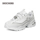SKECHERS DAME SHOUS FORTSCHAFT MESH AMMABLEINE Klassische Sportschuhe Retro-Verbesserung Daddy Schuhe 12241