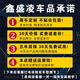 美皇堂舍标致5008脚垫tpe全包围25新17-23款原厂七座专用汽车主驾双层地毯 标致5008【三色款雪妮丝】TPE脚垫 【17-23款】标致5008 五座