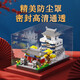 Les anciens blocs de construction des enfants européens ont assemblé des jouets, quatre universités célèbres en Chine, Université de Tsinghua, illustrations de puzzle, cadeaux d'anniversaire garçons et filles