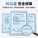 
Security Like DC12V1A power adapter Monitoring camera DC voltage stabilization switching power supply ABLK-T1101