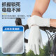 李宁（LI-NING）骑行手套防晒手套男夏季女冰丝薄款户外自行车触屏手套防蚊