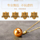 Xuecong Korean fashion popular 14k gold pendant, exquisite temperament and versatile gold pearl pendant neck chain clavicle pendant pendant (without chain)