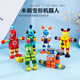 Crazy God Children's Wooden Variety Robot Deformation Early Education Wooden Building Blocks Kindergarten Educational Toys Intelligence Development Brain Green Robot