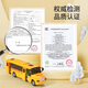 Taifenle Kinderspielzeugauto 1-3 Jahre altes Auto Model Inertial Bus Schulbus Baby Busauto Model Boy Geburtstagsgeschenk