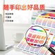 LiAssheng Btd100 Ink Brother aplicable T436W T730DW T735DW T230 T236 T430W T435W 536DW 830DW Brother Printer Ink Four Colors
