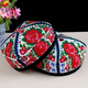 Orange Yue Xinjiang dance hat Uighur flower hat ethnic minority dance headwear hat performance stage square dance square hat B style non-hot diamond M head circumference about 56cm