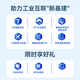 SAMZHE carrier-grade 10G optical fiber jumper LC-LC multi-mode dual-core OM3-300 low-smoke halogen-free home fiber optic cable transceiver pigtail 2 meters G3-LCLC02