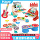 Hape touch smart piano drum set 1-3 year old boy and girl baby children toy mini electronic drum Ji intelligent mixing touch electronic drum 800900