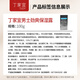 Ding Jiayi (Tjoy) Herren lebenswichtige Feuchtigkeits -Essence -Lotion Feuchtigkeitsspenstige Gesichtscreme 100G Feuchtigkeitsfeuchtigkeit und feuchtigkeitsspendende Hautpflegeprodukte für Männer für Frauen
