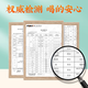 同仁堂（TRT）【官方正品】北京同仁堂青钱柳玉米须桑叶茶橘皮大麦桑叶牛蒡根栀子葛根玉米须青钱柳叶等配料 青钱柳玉米须桑叶茶150g*2盒(共60小包) 花草茶
