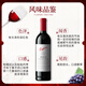 奔富（PENFOLDS）bin系列  澳洲干红酒葡萄酒 西拉赤霞珠 750ml 原瓶进口 聚餐送礼 奔富 bin8干红葡萄酒750ml*6瓶