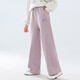 YOYO ONE (YOYO ONE) FILLES Version étroite Pantalon à jambes larges pour l'automne et l'hiver plus en velours épaissis moyens et grands enfants filles à la mode Sports droits et pantalon décontracté pour les enfants 15188 Purple + 4882 blanc [Ensemble en polaire] 170cm