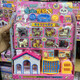 Migne Pet House Mini chaton Care Girl Small Animals Simulate Bathing Toys Gift's Gift 1368-78 Crème de neige colorée