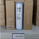 安吉尔净水器滤芯新A4/A6/A8 原装正品V6/N7/J2577/j2575/J2605-ROB60 J2577/J2575-ROB8 原装5支