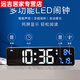Shantoulin Village Carging LED Reloj digital Luminoso Reloj Livelo Robado de la sala TV Gabinete de reloj Desktop Reloj Pared colgante 6625D Black Shell White Light (English. Modelo enchufable)