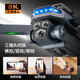 Le nouveau drone à distance de télécommande LCD de DJI Baiwang, avec écran, Haute définition survolez les jouets pour enfants à quatre axes, affichage télécommandé [8K Dual Camera à haute définition] Black [Package à deux électrices] + Blade de ventilateur + câble de données + Boîte de stockage + Garantie Lifelong