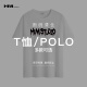 Han Chong Him ausgewählte Polo/T-Shirt 139 Ausgewählte Stile und Größen Khaki (829K) M/48/170