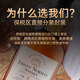 JOHNNY NORMAN英国进口洋酒苏格兰威士忌酒调和麦芽洋酒烈酒40°调酒礼盒700ml 【英国威士忌】【2支礼盒装】