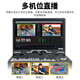 
JiaTV Video Director Switching Station Live All-in-One 9900PLUS Multi-Cell Director Live Keying Multi-Platform One-click streaming Pushing Weizan Douyin Teaching Conference Recording 9900Plus Director (8-way 4K Version) Built-in mixer